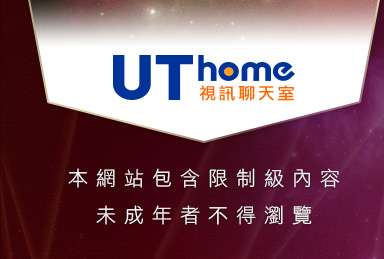 全裸自拍寫真本網站包含限制級內容，未成年不得瀏覽