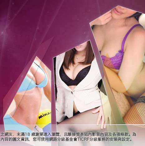 全裸自拍寫真大胸部美女圖